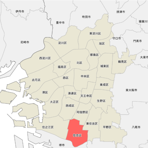 大阪市住吉区にお住まいの方へおすすめのエコキュートを知りたい方へ