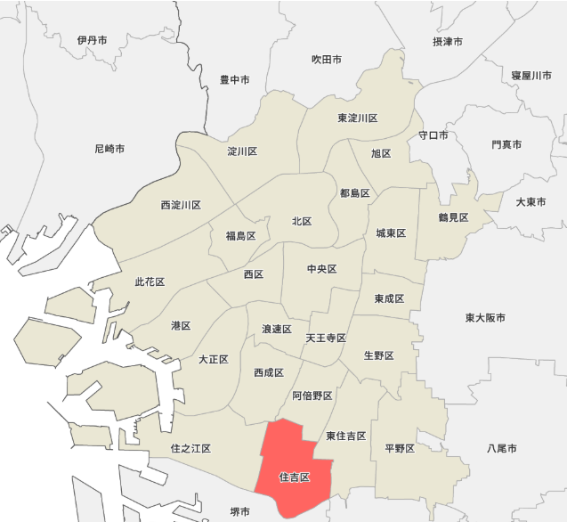 大阪市住吉区にお住まいの方へおすすめのエコキュートを知りたい方へ