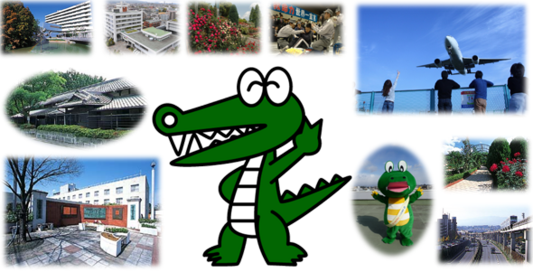 豊中市にお住まいの方へおすすめのエコキュートを知りたい方へ