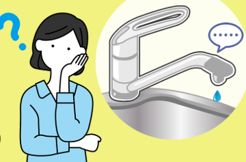 稲沢市にお住まいの方へおすすめのエコキュートを知りたい方へ