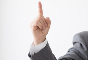 稲沢市にお住まいの方へおすすめのエコキュートを知りたい方へ