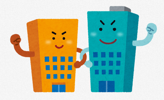 埼玉県越谷市のエムブランド越谷GAMOのエコキュート交換工事をご検討の方へ