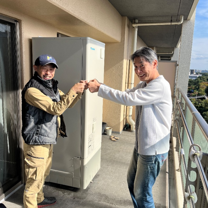 パナソニックエコキュートHE-30C3QEからダイキンエコキュートEQX37ZFVE｜エコキュート交換工事｜千葉県千葉市美浜区浜田｜マンション｜ コロンブスシティ