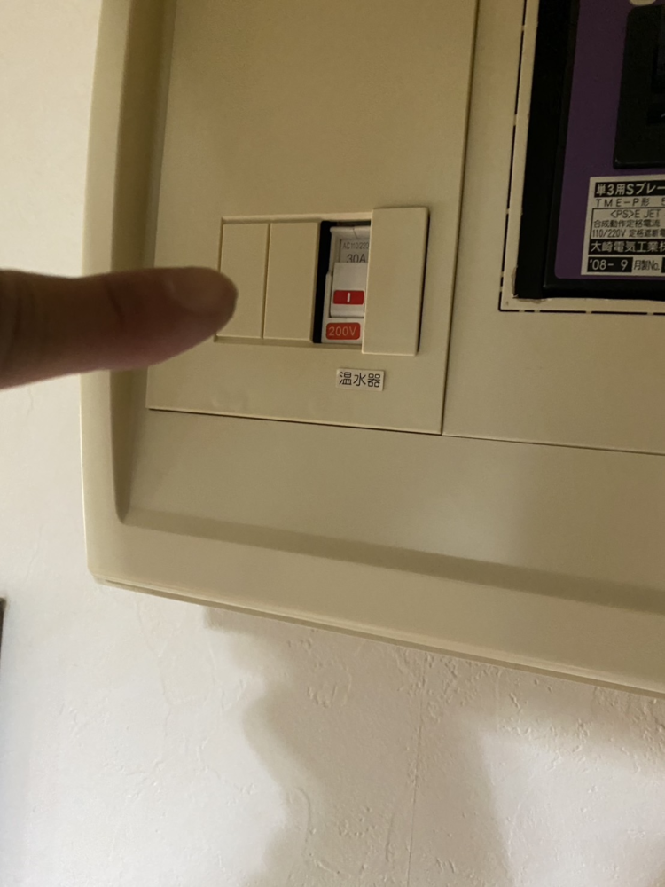 日立電気温水器BE-F37DWUから日立エコキュートBHP-FG37XU|エコキュート交換工事|埼玉県川口市元郷|