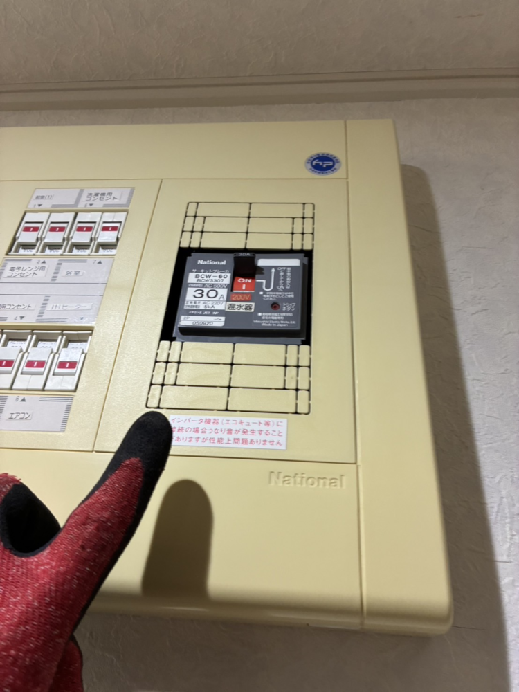 パナソニック電気温水器DH-30G2ZからコロナエコキュートCHP-S30NZ1|コロナエコキュートCHP-H3715AからダイキンエコキュートEQX37ZFV|2台エコキュート交換工事|東京都大田区鵜の木|