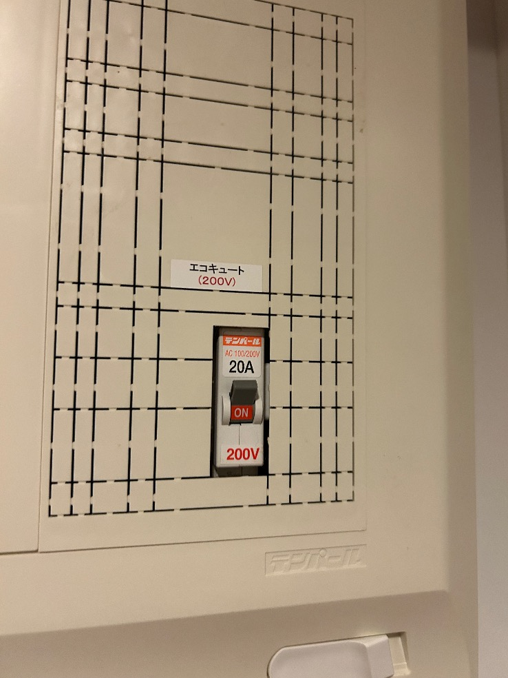 ダイキンエコキュートTU31KFCVからダイキンエコキュートEQX37ZFV|エコキュート交換工事|東京都東大和市桜ヶ丘|マンション|オーベルグランディオ東大和