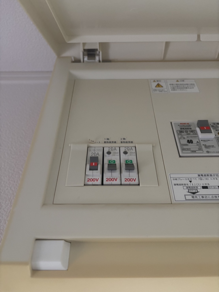 東芝エコキュートHWH-FBH373WCからダイキンエコキュートEQA37ZFTV｜エコキュート交換工事｜新潟県新潟市東区新川町｜