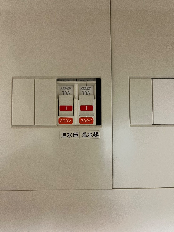 サンデンエコキュートEB37QTA2からダイキンエコキュートEQX37ZFV|エコキュート交換工事|群馬県安中市鷺宮|