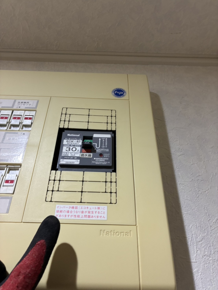 パナソニック電気温水器DH-30G2ZからコロナエコキュートCHP-S30NZ1|コロナエコキュートCHP-H3715AからダイキンエコキュートEQX37ZFV|2台エコキュート交換工事|東京都大田区鵜の木|