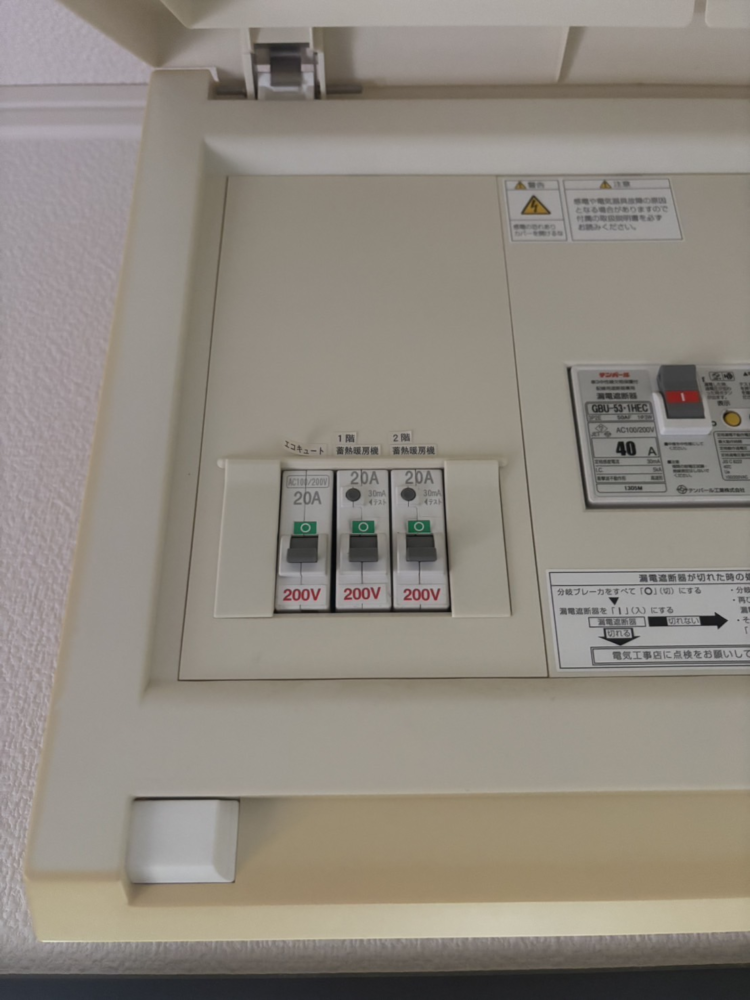 東芝エコキュートHWH-FBH373WCからダイキンエコキュートEQA37ZFTV｜エコキュート交換工事｜新潟県新潟市東区新川町｜