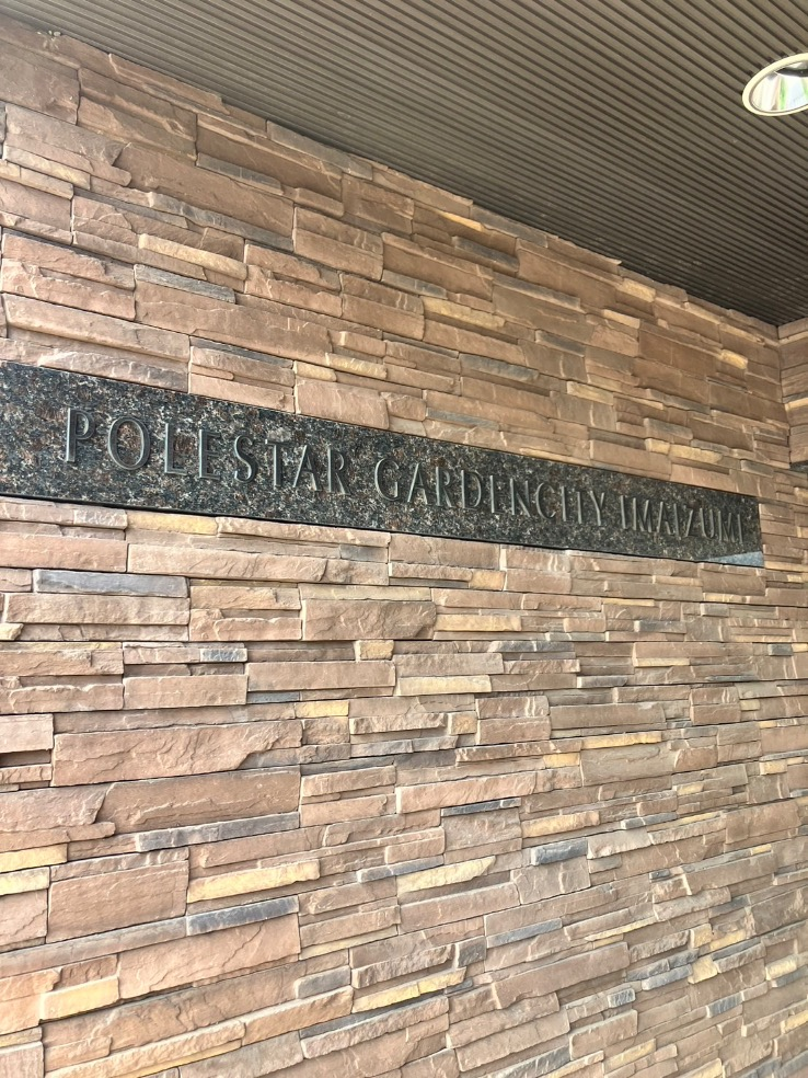 コロナエコキュートCTU-371D1A8-4からダイキンエコキュートEQN37YFV|エコキュート交換工事|栃木県宇都宮市今泉町|マンション|ポレスターガーデンシティ今泉