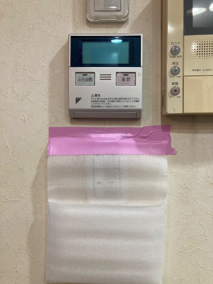 ダイキンエコキュートTU37GFTVからダイキンエコキュートEQX46ZFTV｜エコキュート交換工事｜東京都杉並区西荻北｜