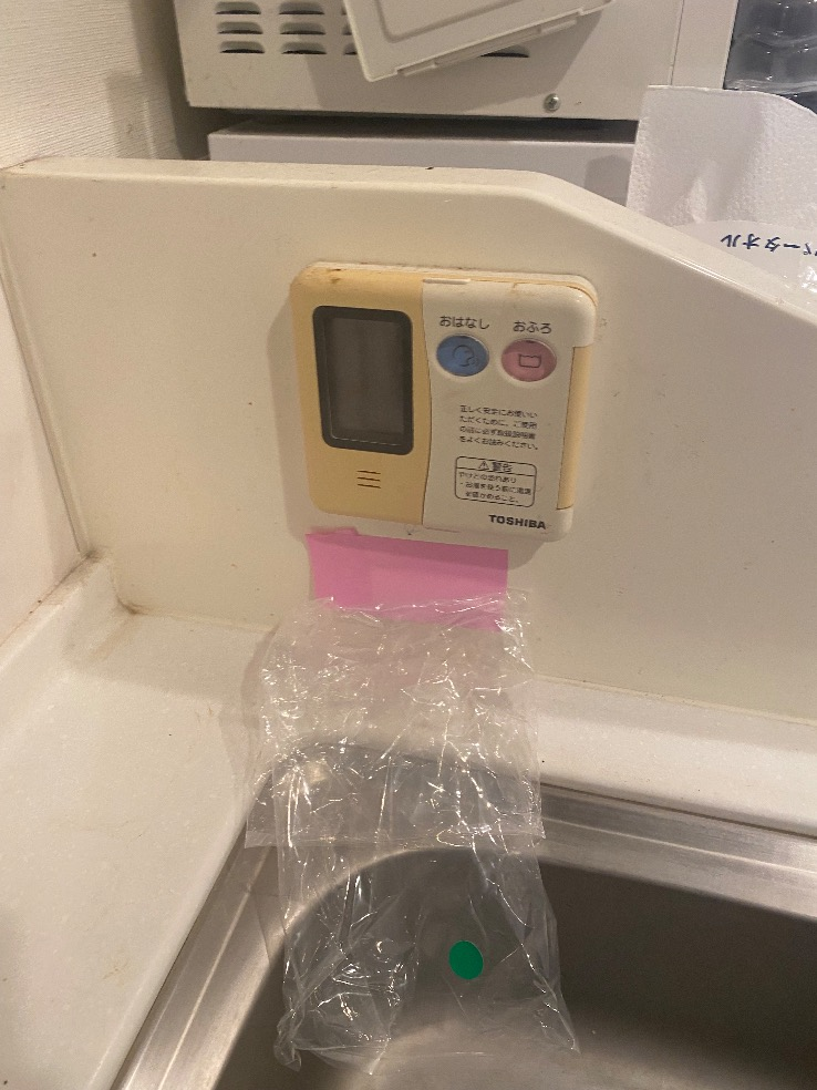 東芝電気温水器HPL-2TFB373RAUから三菱エコキュートSRT-S376｜エコキュート交換工事｜東京都新宿区左門町｜マンション｜マイネシュロッス四谷