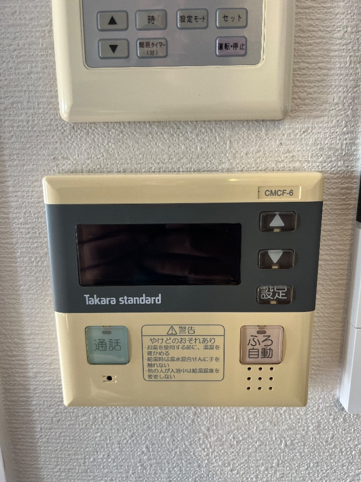 タカラエコキュートEC-3704KU-FAから日立エコキュートBHP-FG37XU｜エコキュート交換工事｜埼玉県北葛飾郡杉戸町高野台西｜マンション｜ルネサンスプレミアムサイト