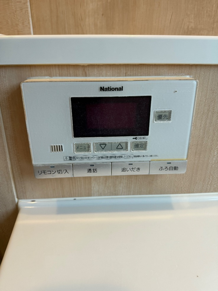 パナソニックエコキュートHE-46W3QからダイキンエコキュートEQA46ZFTV|エコキュート交換工事|神奈川県横浜市都筑区牛久保