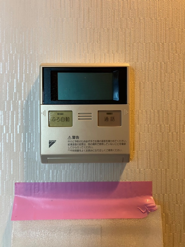 ダイキンエコキュートTU37GFVからダイキンエコキュートEQX46YFVE｜エコキュート交換工事｜東京都中央区勝どき｜マンション｜ザ・東京タワーズミッドタワー