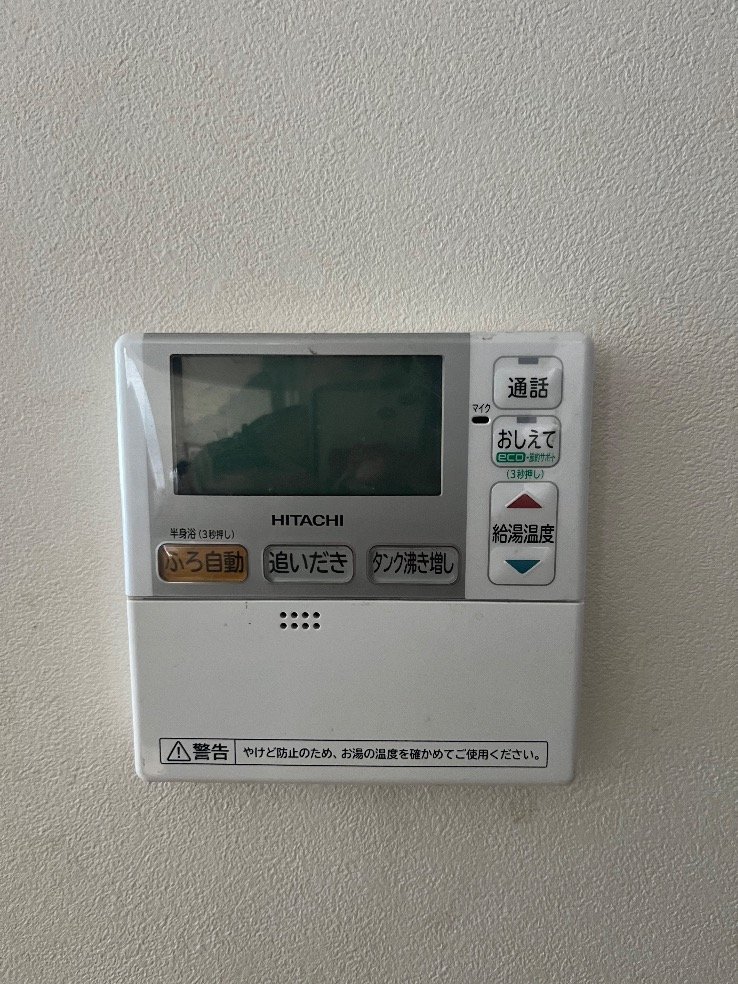 日立エコキュートBHP-TAS46LからダイキンエコキュートEQA37ZFTV|エコキュート交換工事|IH交換工事|神奈川県横浜市戸塚区上矢部町|