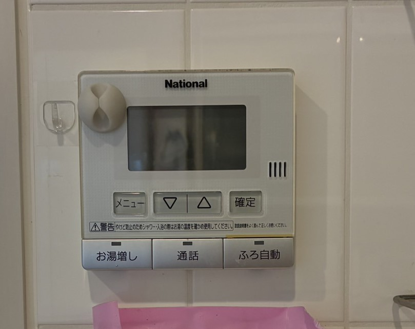 パナソニックエコキュートHE-37K3Qから三菱エコキュートSRT-S376|エコキュート交換工事|神奈川県川崎市麻生区はるひ野|マンション|レクセルはるひ野