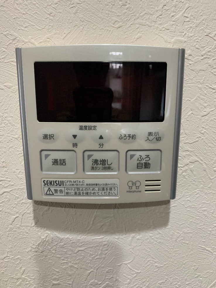 コロナエコキュートCFT-37M82-Cから日立エコキュートBHP-FG37XU｜エコキュート交換工事｜茨城県筑西市小川｜