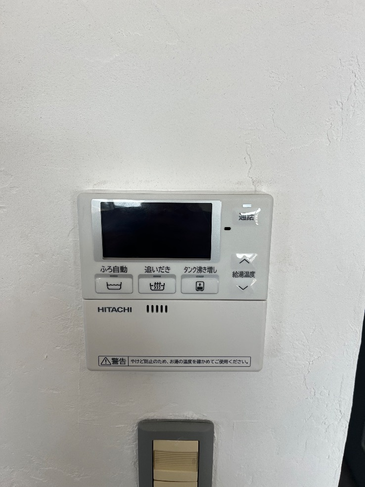 日立エコキュートBHP-TA370から日立エコキュートBHP-F37XD｜エコキュート交換工事｜茨城県ひたちなか市勝田泉町｜マンション｜サンクレイドル勝田レジデンス