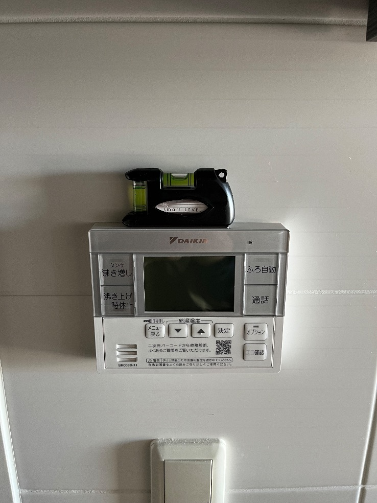 パナソニックエコキュートHE-30C3QEからダイキンエコキュートEQX37ZFVE｜エコキュート交換工事｜千葉市美浜区浜田｜