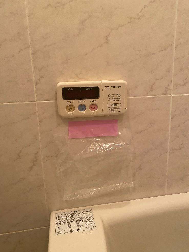 東芝電気温水器HPL-2TFB373RAUから三菱エコキュートSRT-S376｜エコキュート交換工事｜東京都新宿区左門町｜マンション｜マイネシュロッス四谷