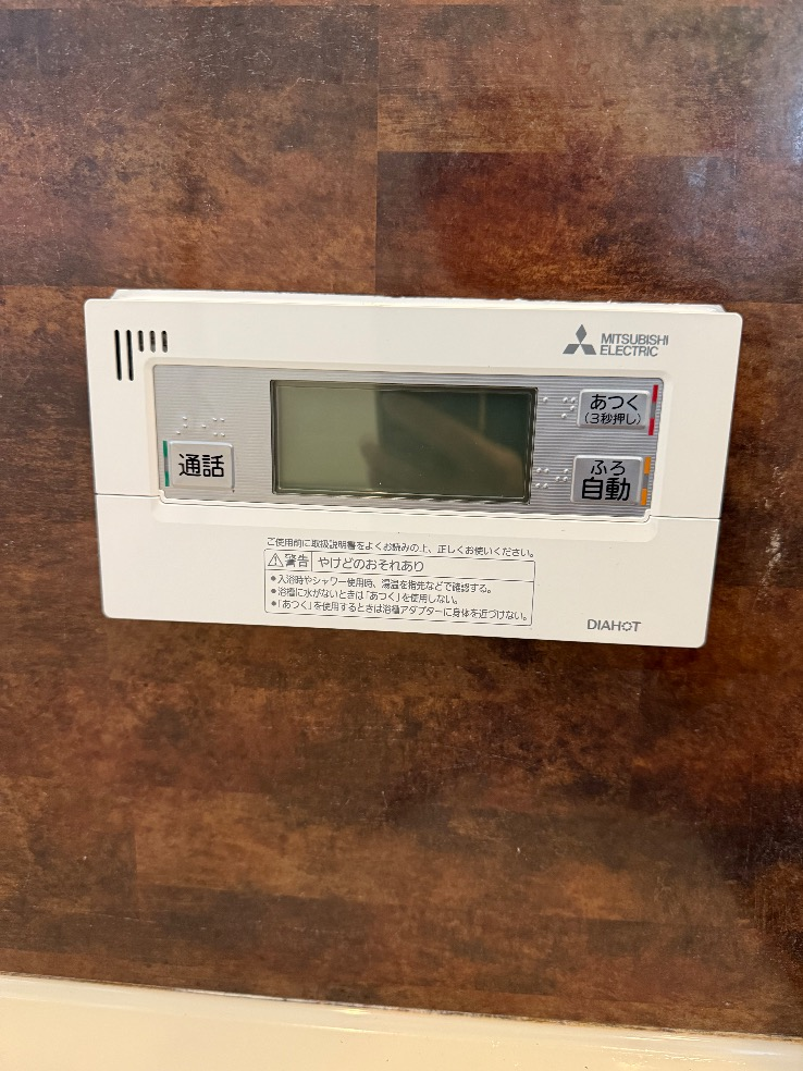 パナソニックエコキュートHE-K37AQPから三菱エコキュートSRT-S376｜エコキュート交換工事｜茨城県結城市結城｜