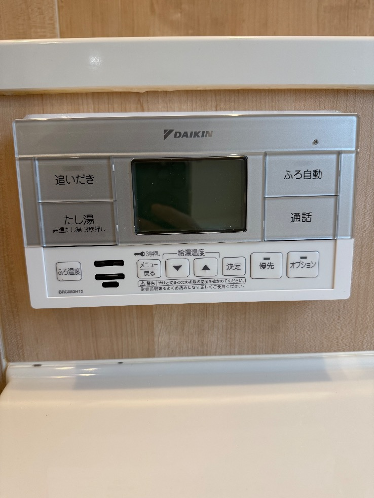 パナソニックエコキュートHE-46W3QからダイキンエコキュートEQA46ZFTV|エコキュート交換工事|神奈川県横浜市都筑区牛久保