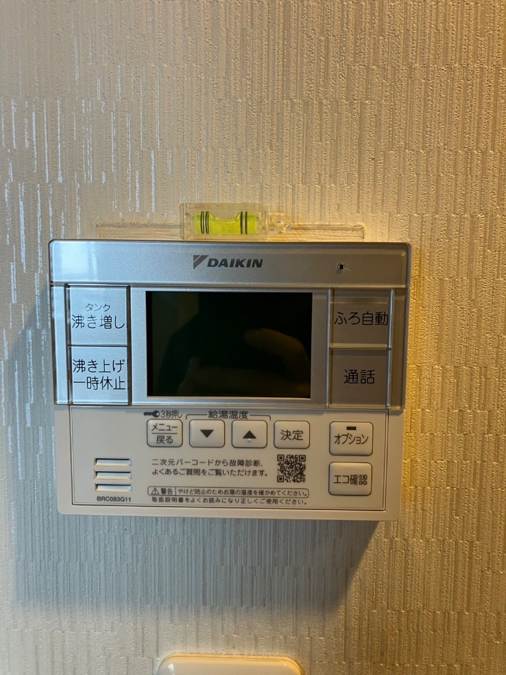 ダイキンエコキュートTU37GFVからダイキンエコキュートEQX46YFVE｜エコキュート交換工事｜東京都中央区勝どき｜マンション｜ザ・東京タワーズミッドタワー