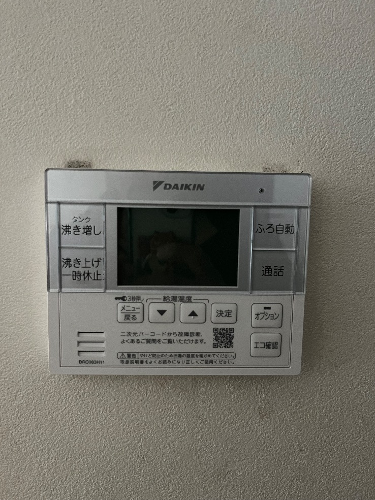 日立エコキュートBHP-TAS46LからダイキンエコキュートEQA37ZFTV|エコキュート交換工事|IH交換工事|神奈川県横浜市戸塚区上矢部町|