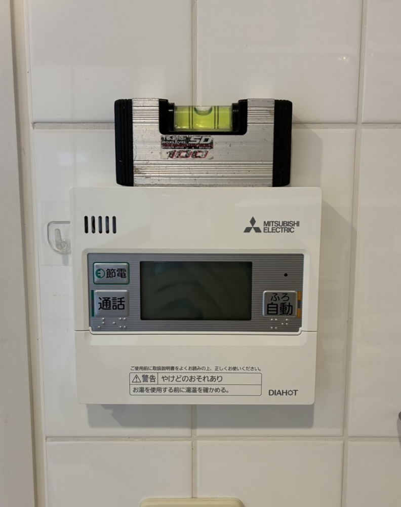 パナソニックエコキュートHE-37K3Qから三菱エコキュートSRT-S376|エコキュート交換工事|神奈川県川崎市麻生区はるひ野|マンション|レクセルはるひ野