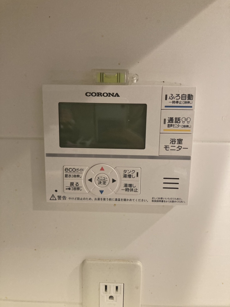 コロナエコキュートCTU-301DA7-11-BLからコロナエコキュートCHP-S30AZ1-12｜エコキュート交換工事｜埼玉県さいたま市北区宮原町｜マンション｜ パークシティさいたま北アークレジデンス