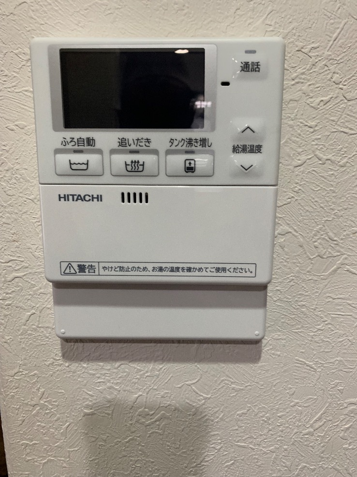 コロナエコキュートCFT-37M82-Cから日立エコキュートBHP-FG37XU｜エコキュート交換工事｜茨城県筑西市小川｜