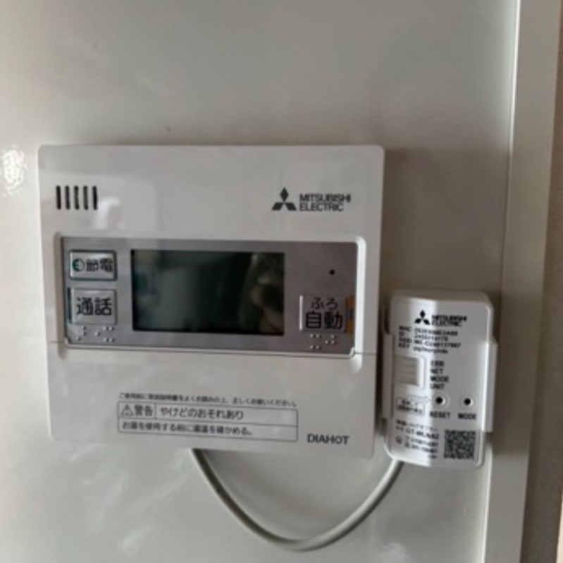 ダイキンエコキュートTU37GFVから三菱エコキュートSRT-S376U|エコキュート交換工事|愛知県瀬戸市東山町|