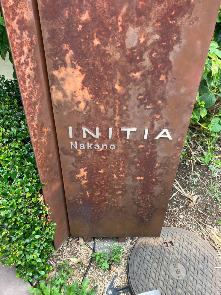 長府エコキュートEHP-3135GPXH-Sから三菱エコキュートSRT-S376｜エコキュート交換工事｜東京都杉並区高円寺北｜マンション｜イニシア中野