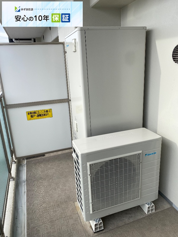 ダイキンエコキュートTUN37MFVからダイキンエコキュートEQX37YFV|エコキュート交換工事|浴室乾燥機交換工事|東京都江戸川区北葛西|マンション|アイディーコート西葛西シエスト