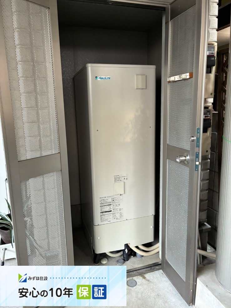 パナソニック電気温水器DH-30G2ZからコロナエコキュートCHP-S30NZ1|コロナエコキュートCHP-H3715AからダイキンエコキュートEQX37ZFV|2台エコキュート交換工事|東京都大田区鵜の木|