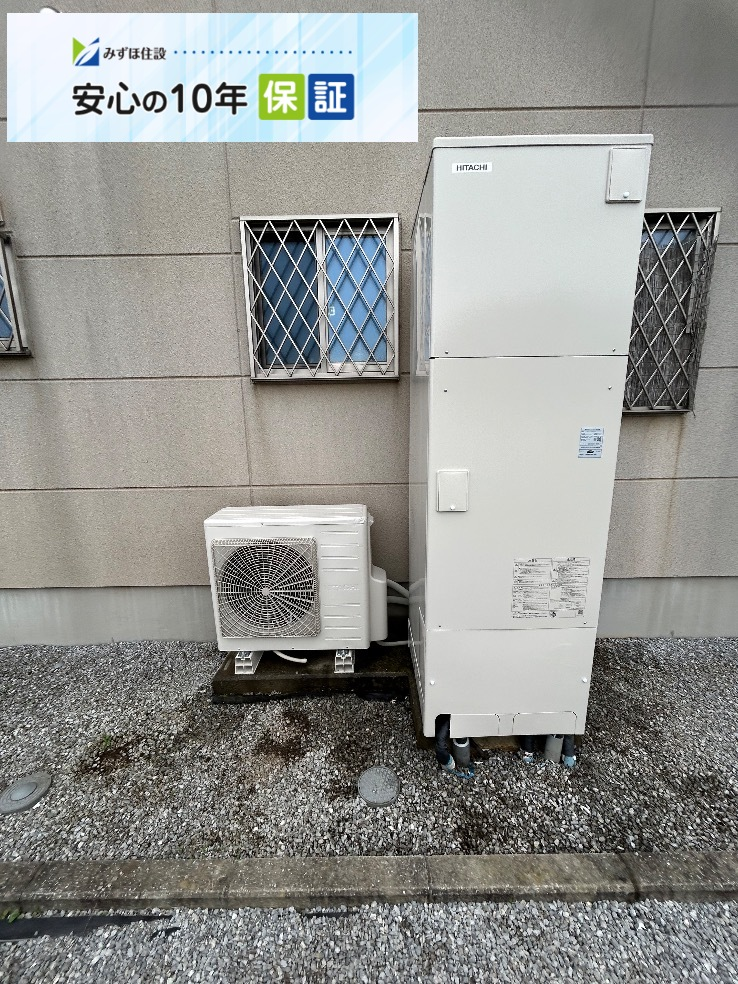 長府エコキュートEHP-4647GPXHから日立エコキュートBHP-FG46XU|エコキュート交換工事|茨城県猿島郡境町|