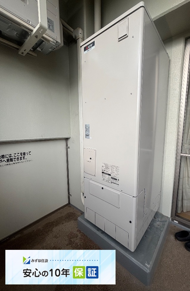 パナソニックエコキュートHE-37K3Qから三菱エコキュートSRT-S376|エコキュート交換工事|神奈川県川崎市麻生区はるひ野|マンション|レクセルはるひ野