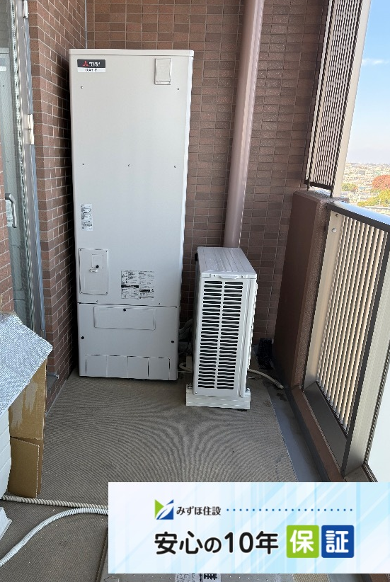 東芝エコキュートHPL-2TFB465RAUから三菱エコキュートSRT-S376｜エコキュート交換工事｜埼玉県さいたま市浦和区常盤｜マンション｜ミオカステーロ浦和常盤