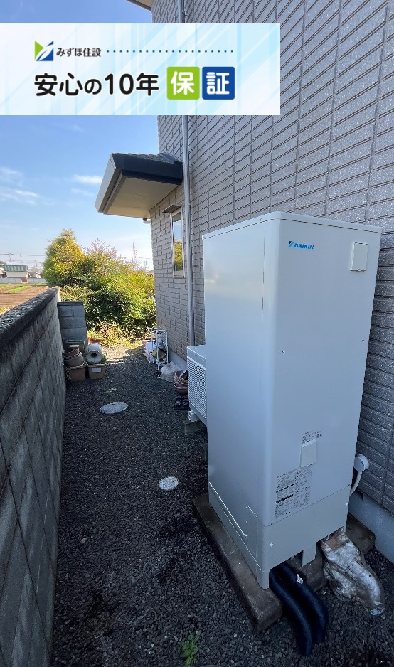 長府エコキュートEHP-3734GPXHからダイキンエコキュートEQX37ZFV|エコキュート交換工事|茨城県古河市山田|