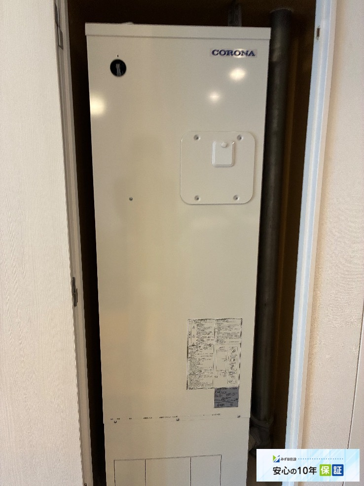 コロナエコキュートCTU-301DA7-11-BLからコロナエコキュートCHP-S30AZ1-12｜エコキュート交換工事｜埼玉県さいたま市北区宮原町｜マンション｜ パークシティさいたま北アークレジデンス
