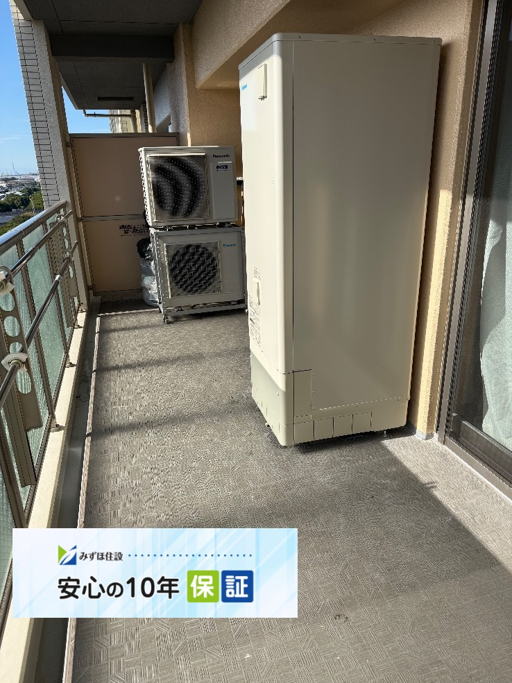 パナソニックエコキュートHE-30C3QEからダイキンエコキュートEQX37ZFVE｜エコキュート交換工事｜千葉市美浜区浜田｜