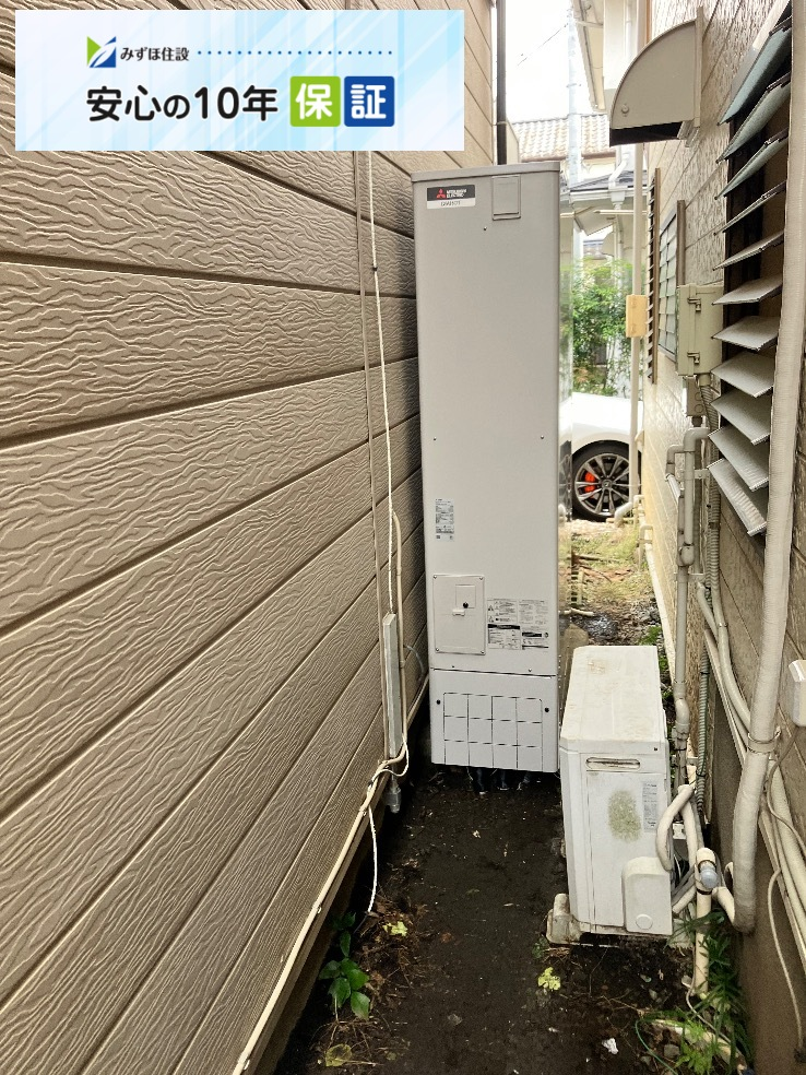 三菱エコキュートSRT-HPT37WUZ5から三菱エコキュートSRT-S377UZ｜エコキュート交換工事｜東京都世田谷区桜丘｜