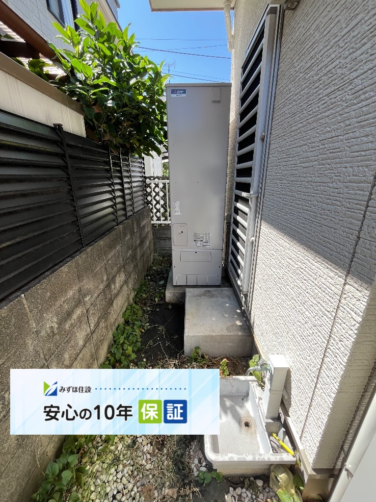 長府エコキュートET-4649GPZHから三菱エコキュートSRT-S466｜エコキュート交換工事｜神奈川県横須賀市久比里｜