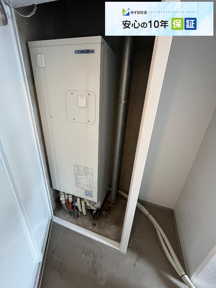 コロナエコキュートCTU-H3014AからコロナエコキュートCHP-S30AZ1-12｜エコキュート交換工事｜東京都江東区塩浜｜マンション｜レクセルプラザ東陽町