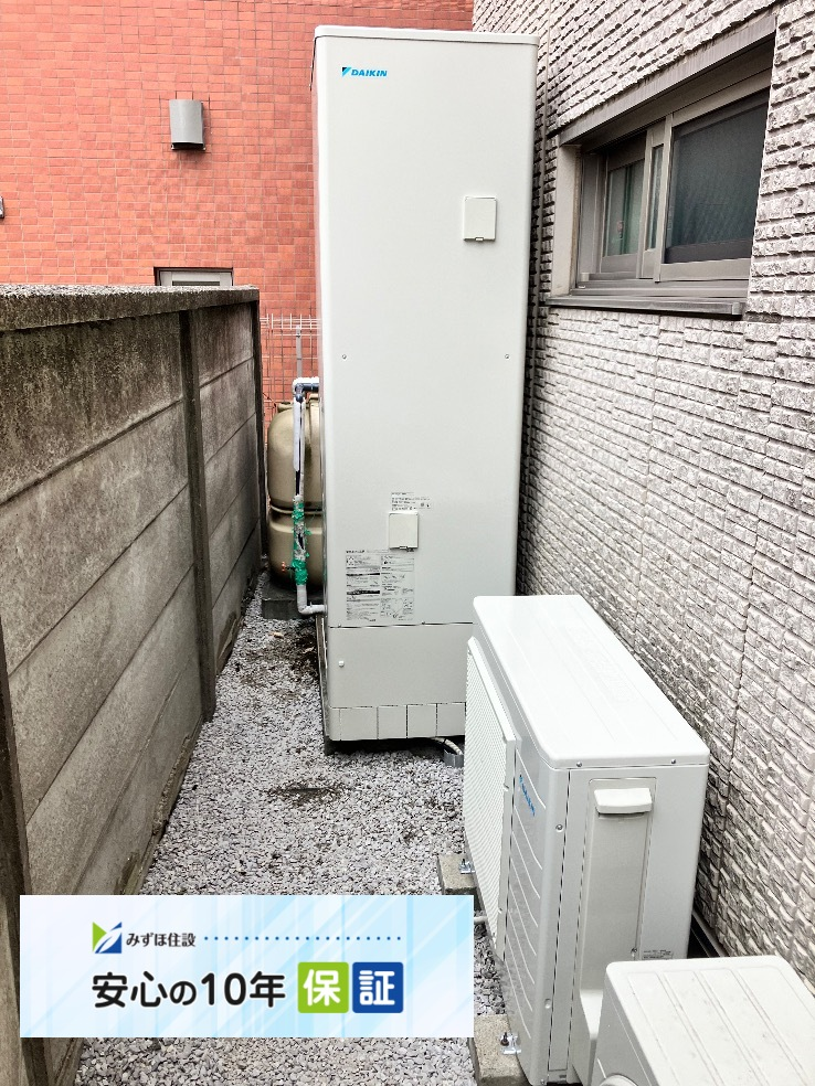 ダイキンエコキュートTU37GFTVからダイキンエコキュートEQX46ZFTV｜エコキュート交換工事｜東京都杉並区西荻北｜