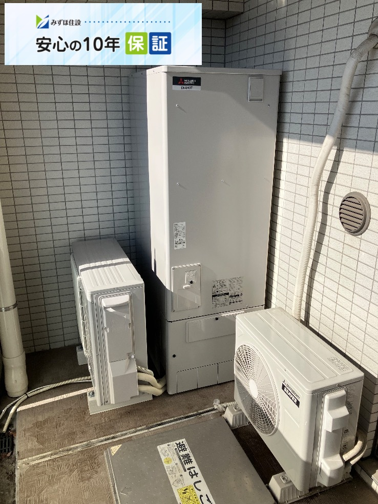 東芝エコキュートHPE-FB464CTから三菱エコキュートSRT-S376｜エコキュート交換工事｜東京都調布市染地｜マンション｜ミオカステーロ調布緑地公園
