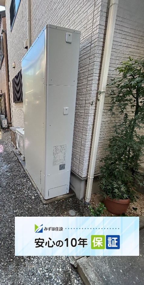 ダイキンエコキュートEQ46LFTVからコロナエコキュートCHP-E462AZ1｜エコキュート交換工事｜神奈川県横浜市鶴見区生麦｜