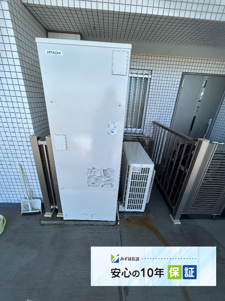 タカラエコキュートEC-3704KU-FAから日立エコキュートBHP-FG37XU｜エコキュート交換工事｜埼玉県北葛飾郡杉戸町高野台西｜マンション｜ルネサンスプレミアムサイト